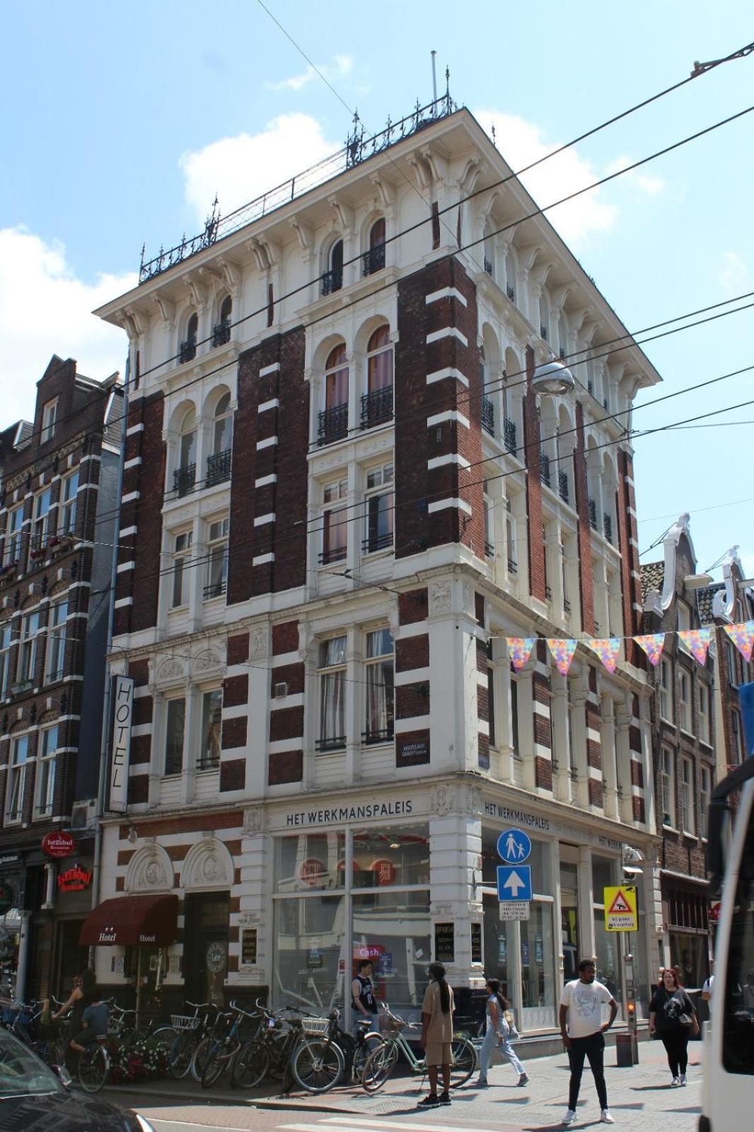 Cs Hotel 2*